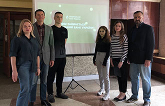 2023.05.18 Den Bankira2