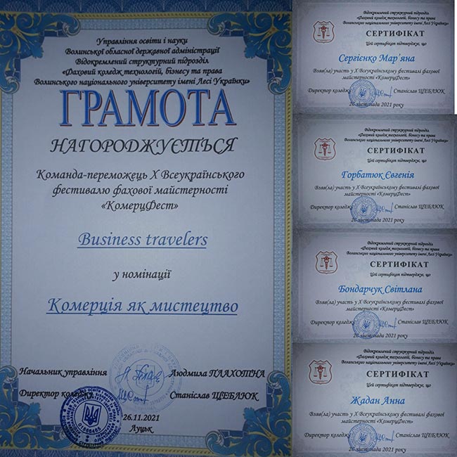 2021.11.26_Komercfest1.jpg