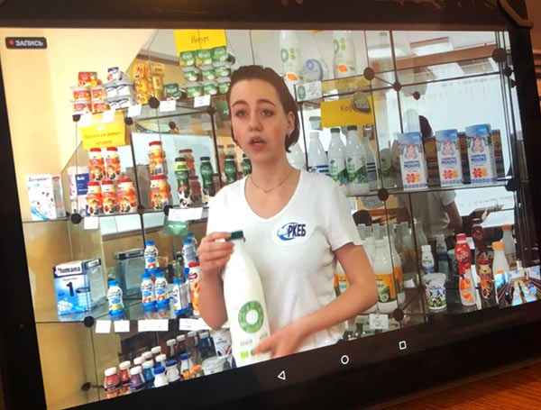 2020.12.08_Komerc_fest1