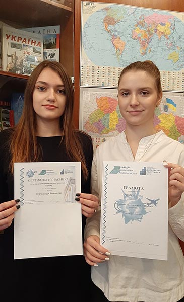 2020.12.23_Peremogci_Olimpiada__Tur1