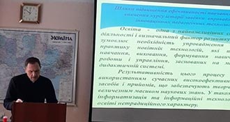 2022.01.12 Pedchitannya