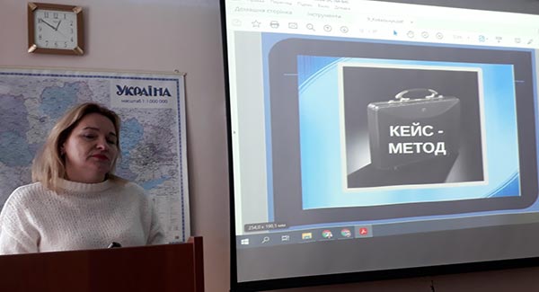 2022.01.12_Pedchitannya4.jpg