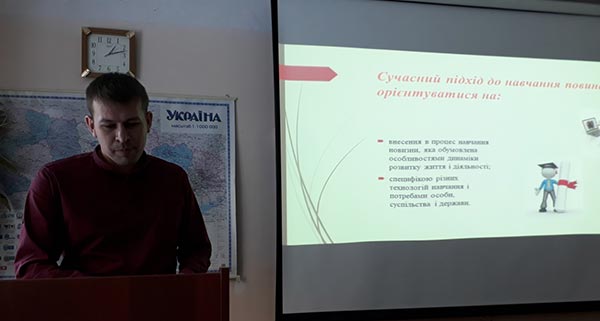 2022.01.12_Pedchitannya8.jpg