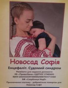 2021.06.09_Blagodiyn_Mlnichenko1