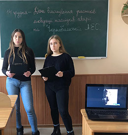 2019.12.12_Likvidatori_Vlasova