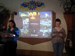 2021.04.22_Chornobil_Muzika