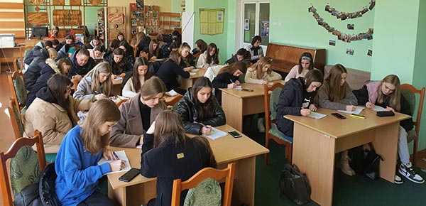 2022.11.09_Den_pisemnosti5.jpg