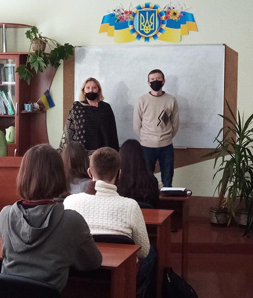 2021.02.11_Den_bezp_internetu_Boychuk