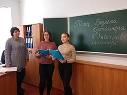 2021.02.11_Den_bezp_internetu_Kaminska