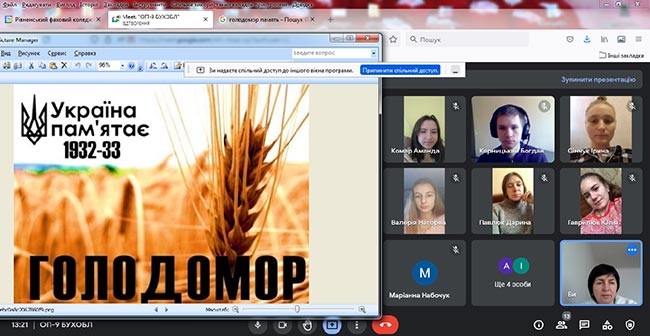 2021.11.25_Golodomor_Kaminska1.jpg