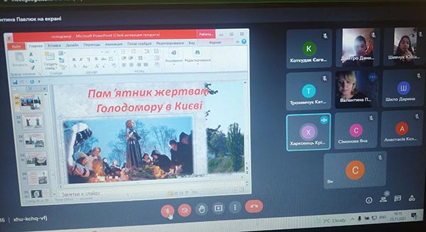 2021.11.25 Golodomor Pavluk