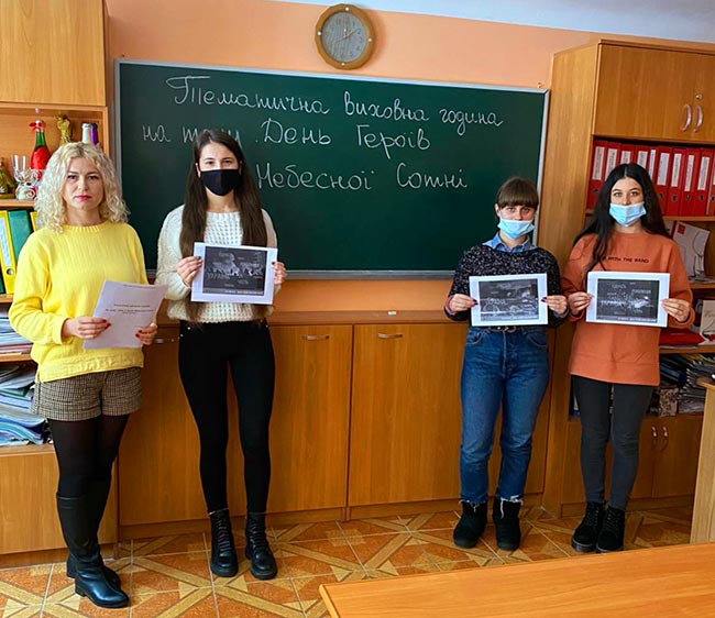 2021.02.18_Nebesnya_Sotnya_Shenaur