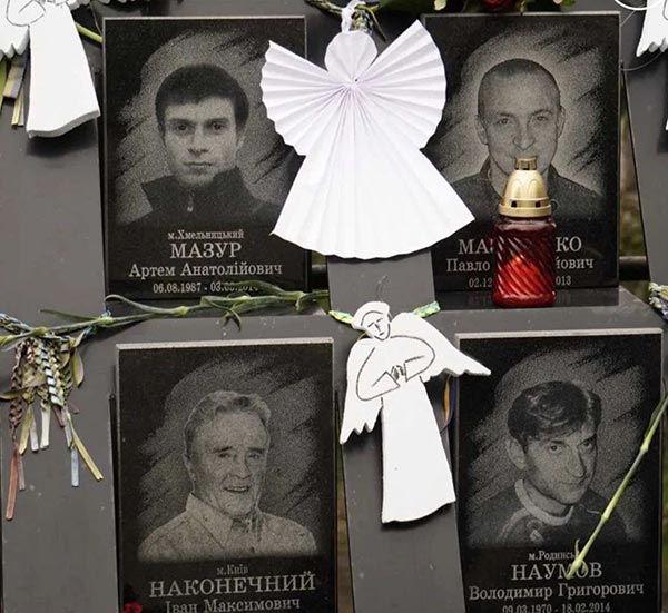 2022.02.18_Revoluciya_Gidnosti_Artemuk1.jpg