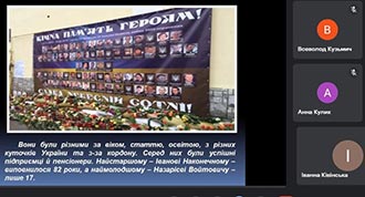 2022.02.18 Revoluciya Gidnosti Siracka
