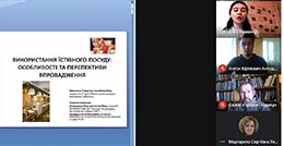 2021.05.11_Konferenciya_Shenaur1