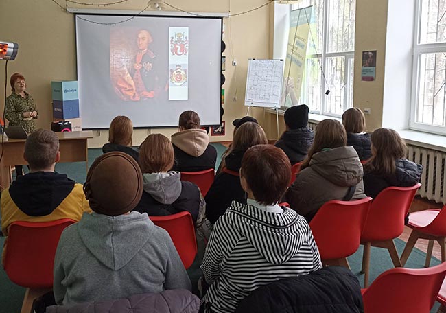 2023.11.22 Knyazi Lubomirskih1