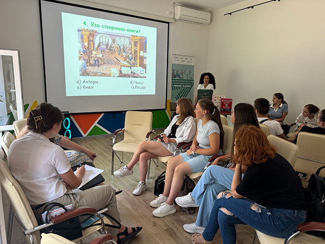 2024.09.05 Viktorina Kniga