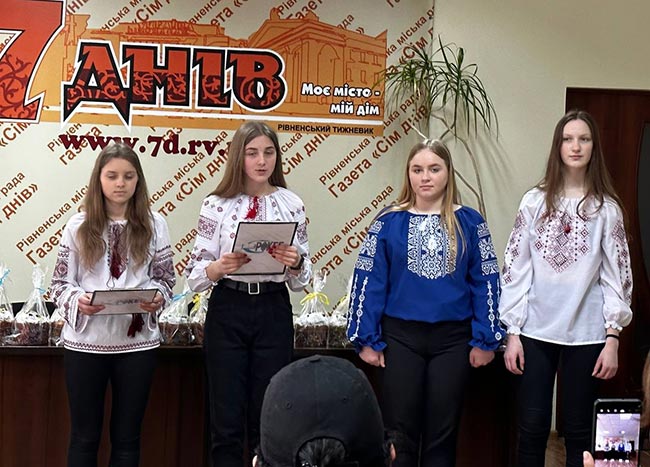 2023.04.14 Vipikannya Pashi