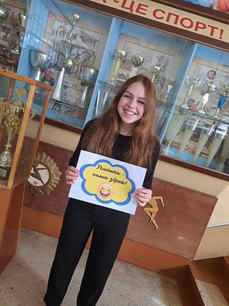 2024.04.01 Den smihu4