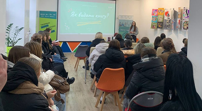 2025.01.10 Psiholog gra