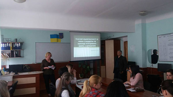 2018.04.17_Vikladach_Pochatkivec4