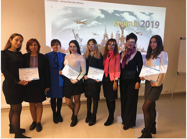 2019.11.15_Tigd_turizmozn_discipl10