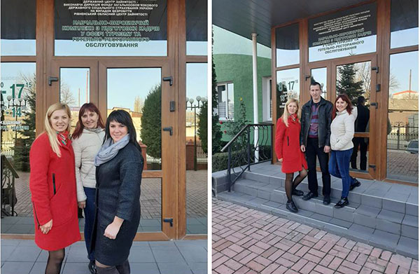 2019.11.15_Tigd_turizmozn_discipl8