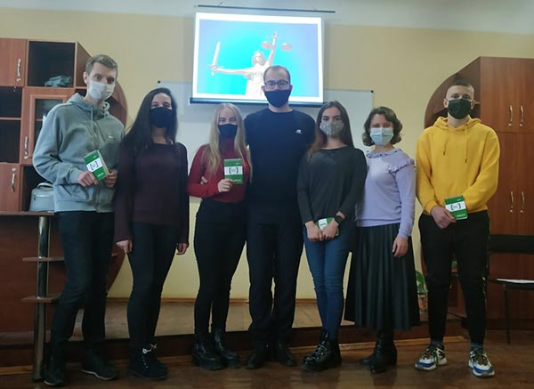 2020.11.17_Zakon_Pravo_Shportko3