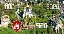 2021.01.05_Kvest_muzeem6