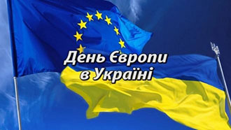 2022.05.12 Den Evropi Siracka