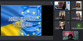 2022.05.12 Den Evropi Vun