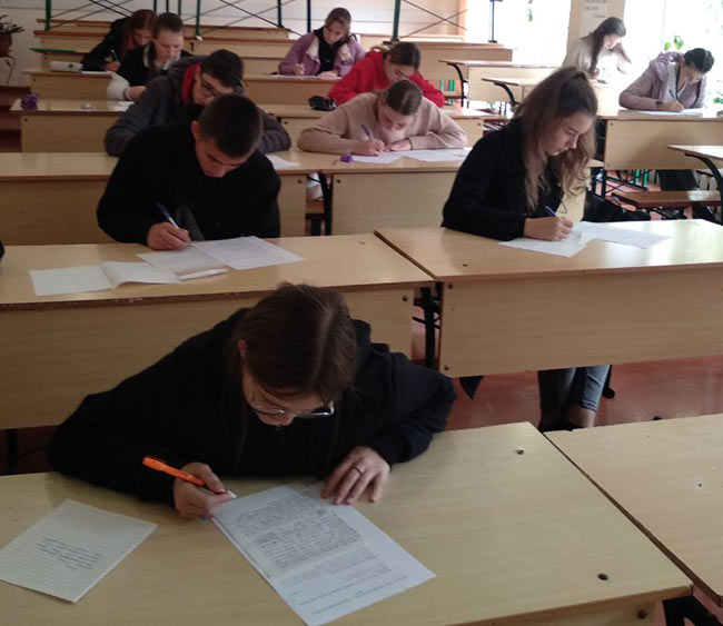 2023.10.27 Den pisemnosti