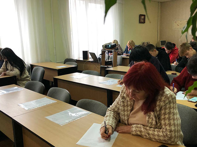 2023.10.27 Den pisemnosti