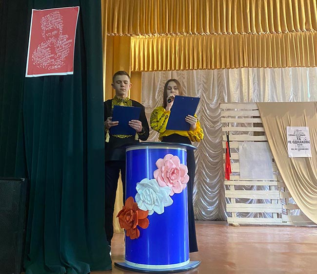 2023.03.09 Shevchenko Melnich1