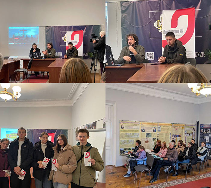 2023.10.25 Upa turizm