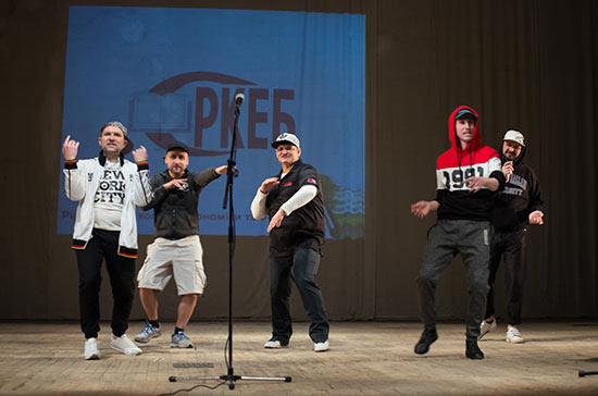 Vipusk_Zima_2018_22