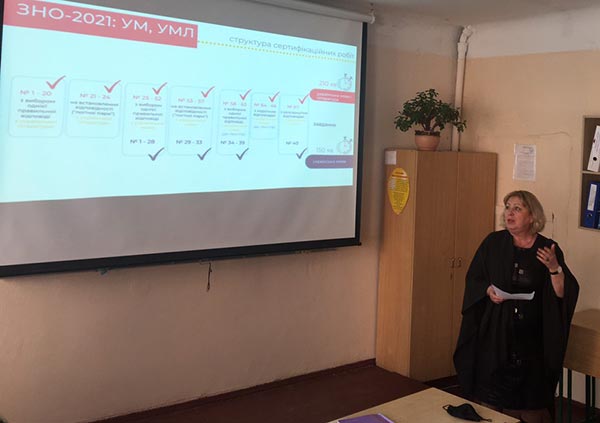 2021.04.21_Psiholog_suprovid_ZNO4