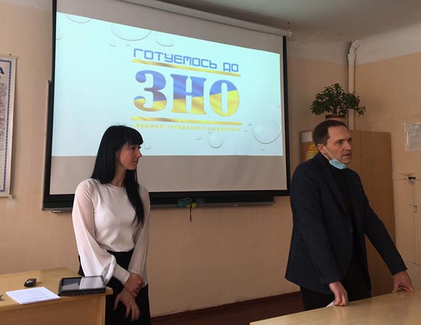 2021.04.21_Psiholog_suprovid_ZNO5