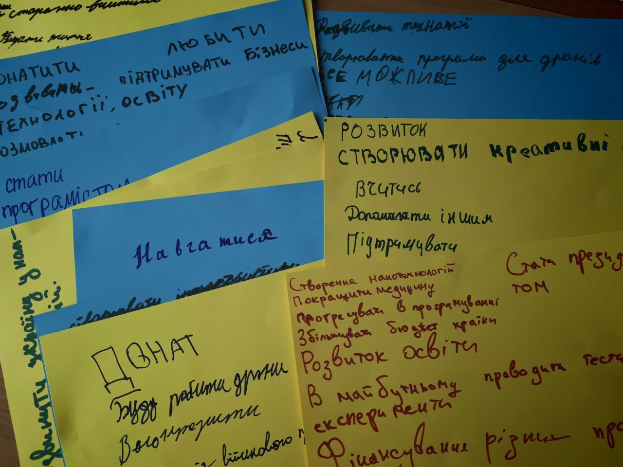 День знань у РФКІТ: пам’ятаємо минуле — створюємо майбутнє